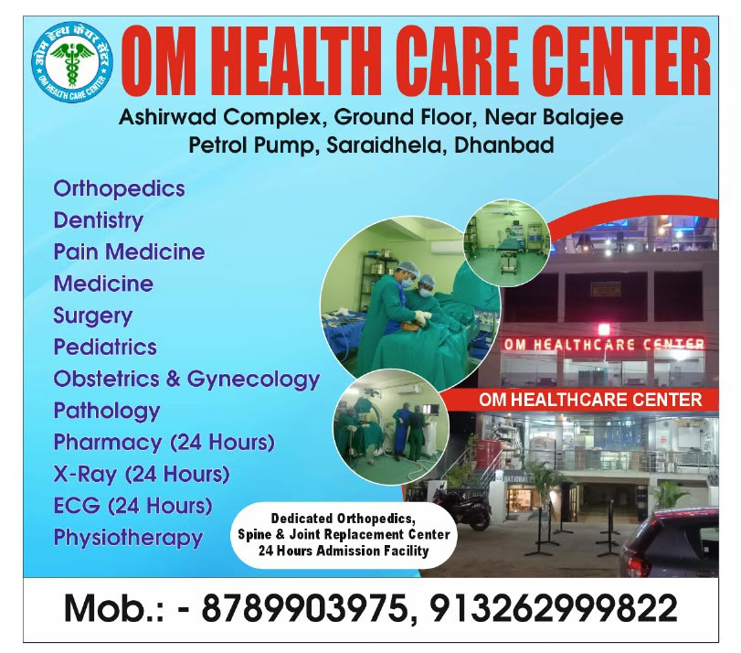 24 Hours Services